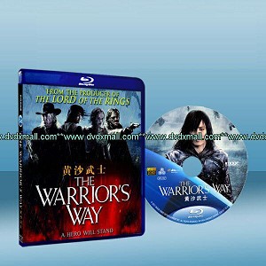 黃沙武士 The Warrior's Way