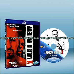 美國X檔案 American History X