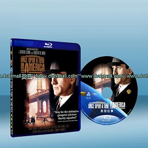 四海兄弟 Once Upon A Time In America