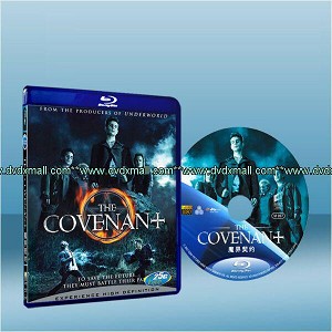 魔男生死鬥 The Covenant