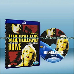 穆荷蘭大道 Mulholland Drive