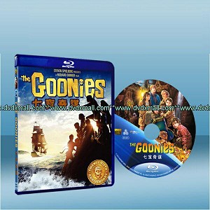 七寶奇謀 The Goonies