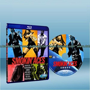 五路追殺令 Smokin` Aces