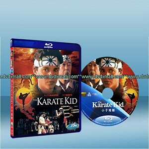 小子難纏 The Karate Kid (1984)