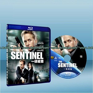 特勤組 The Sentinel