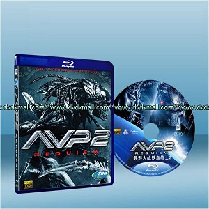 異形戰場2 AVPR: Aliens vs Predator - Requiem