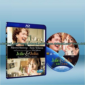 美味關係 Julie & Julia