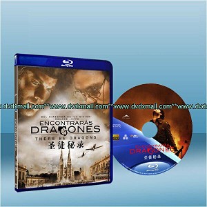 聖徒密錄 There Be Dragons (2011) (藍光25G)