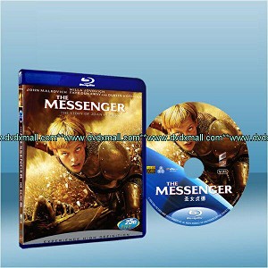 盧貝松之聖女貞德 The Messenger:The Story of Joan of Arc