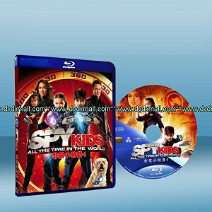 非常小特務4 Spy Kids: All the Time in the World