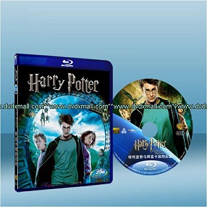 哈利波特：阿玆卡班的逃犯 Harry Potter and the Prisoner of Azkaban