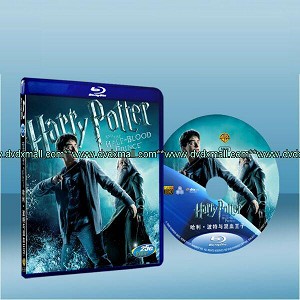 哈利波特：混血王子的背叛 Harry Potter and the Half-Blood Prince