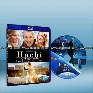 忠犬小八 Hachiko: A Dog's Story