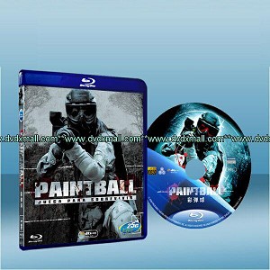 死亡漆彈 Paintball 2009