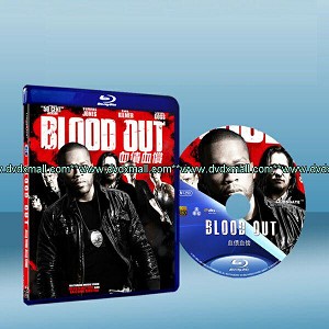 血債血償 Blood Out 2011