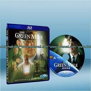 綠色奇蹟 The Green Mile 1999