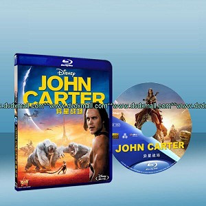 異星戰場：強卡特戰記 John Carter of Mars 2012