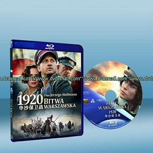 華沙保衛戰 Battle of Warsaw 1920/Bitwa warszawska 1920