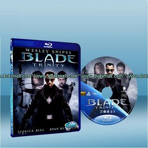 刀鋒戰士3 Blade III：Trinity (2005)