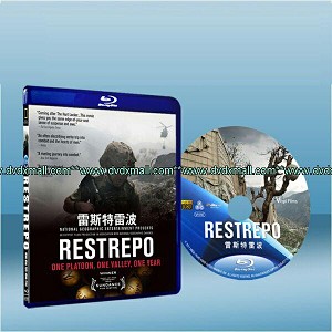 當代啟示錄 Restrepo (2010)