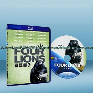 四個傻瓜 Four Lions (2009)