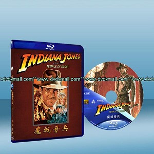 聖戰奇兵 Indiana Jones and the Last Crusade (1989) (藍光BD25G) 