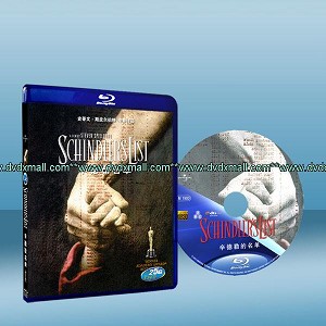 辛德勒的名單 Schindler's list (1993) (藍光BD25G) 