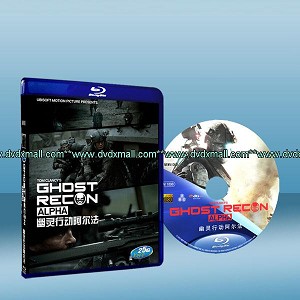 火線獵殺 前傳 Ghost Recon Alpha (2012) (藍光BD25G) 