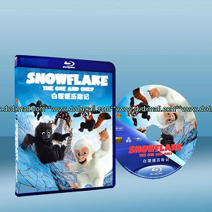 白猩猩歷險記 Snowflake, the White Gorilla (2011) (藍光BD25G) 