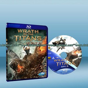 WRATH OF THE TITANS (2012) (藍光BD25G) 