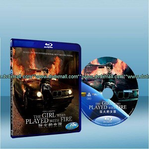 玩火的女孩 The Girl Who Played with Fire (2009) 藍光25G