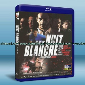 不眠夜  Nuit blanche (2011) (藍光BD25G) 