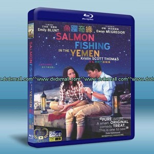 飄洋過海，愛上妳Salmon Fishing in the Yemen (2012) (藍光BD25G) 