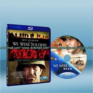 梅爾吉勃遜—勇士們 We Were Soldiers (2002) 藍光25G