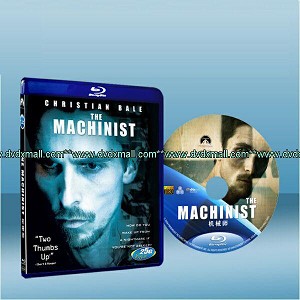 克里斯汀貝爾之黑暗時刻 The Machinist (2004) (藍光25G)