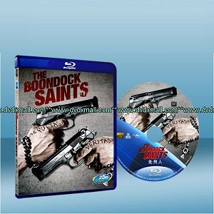 神鬼尖兵1/犯罪 The Boondock Saints (1999) (藍光25G)