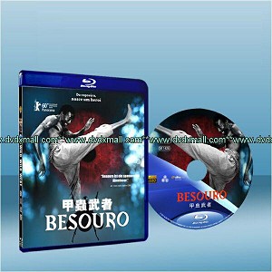 甲蟲 Besouro (2009) (藍光25G)