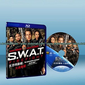 反恐特警組：火速救援 S.W.A.T.: Firefight (2011) (藍光25G)