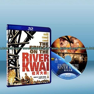 桂河大橋 The Bridge on the river Kwai (1957)(藍光25G)