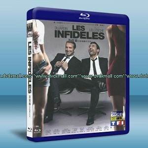 偷情大丈夫 The Players/Les Infideles (2012) (藍光BD25G) 