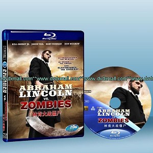 林肯大戰僵屍 Abraham Lincoln vs. Zombies (2012) (藍光BD25G) 