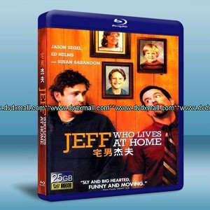 宅在家的傑克 Jeff Who Lives at Home (2011) (藍光BD25G) 