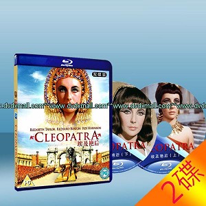 埃及豔后 Cleopatra 1963 (雙碟)  (藍光25G)