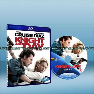 騎士出任務 Knight And Day (2010) 藍光25G 