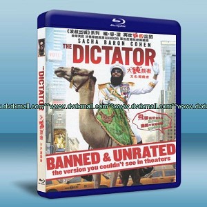 大獨裁者落難記 The Dictator (2012) 25G藍光