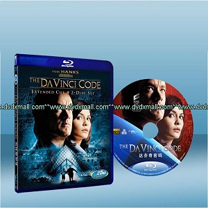 達文西密碼 Da Vinci Code (2006) 藍光25G