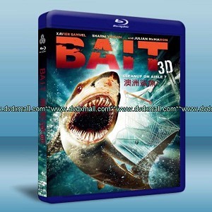 澳洲鯊魚3D Bait 3D (2012) 25G藍光