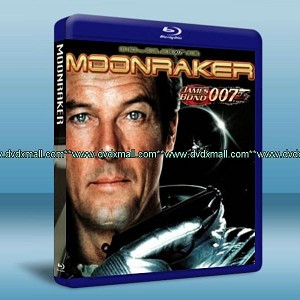 007 太空城 Moonraker (1979)