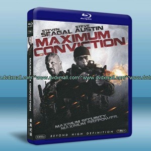 最高紀錄 Maximum Conviction (2012) 藍光25G