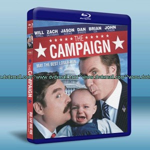 官賤對決 The Campaign (2012) 藍光25G